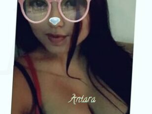 Antara_