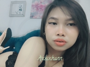 Aickochann