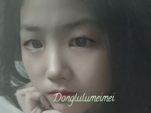 Donglulumeimei