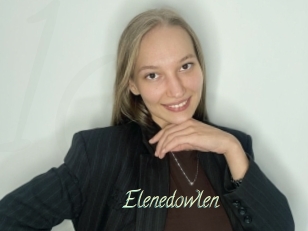 Elenedowlen