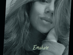 Emakate