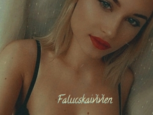 Falucskaivivien